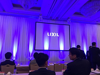 LIXIL 表彰式 外構 庭